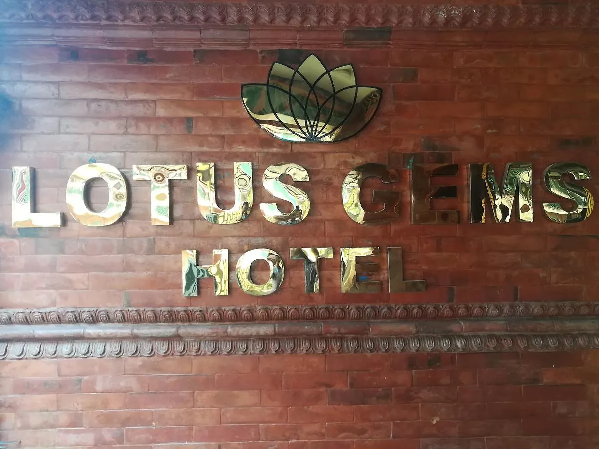 ***  Hotel Lotus Gems Kathmandu Nepal