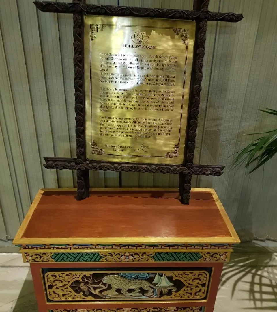 Hotel Lotus Gems Kathmandu